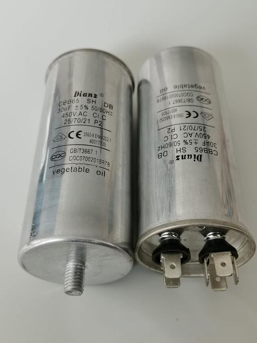 AC capacitor